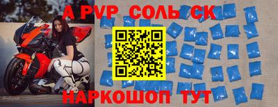 не бодяженный Абакан