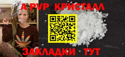 не бодяженный Абакан