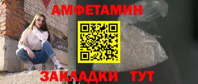 гашишное масло Абакан