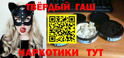 не бодяженный Абинск