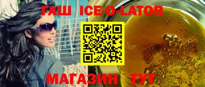 не бодяженный Азнакаево