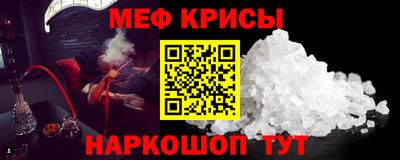 шишки Азнакаево