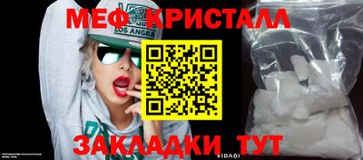 не бодяженный Абакан