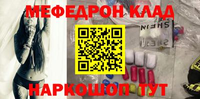 шишки Азнакаево
