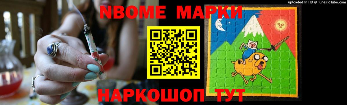 LSD-25 экстази кислота Алатырь