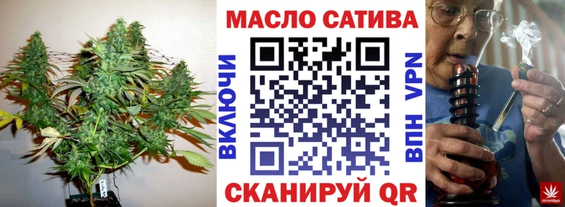 Дистиллят ТГК вейп  Алатырь 
